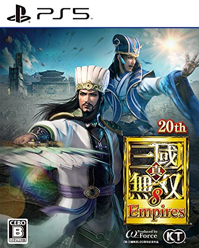 Amazon.co.jp: 【PS5】真・三國無双8 Empires (早期購入特典(男性用